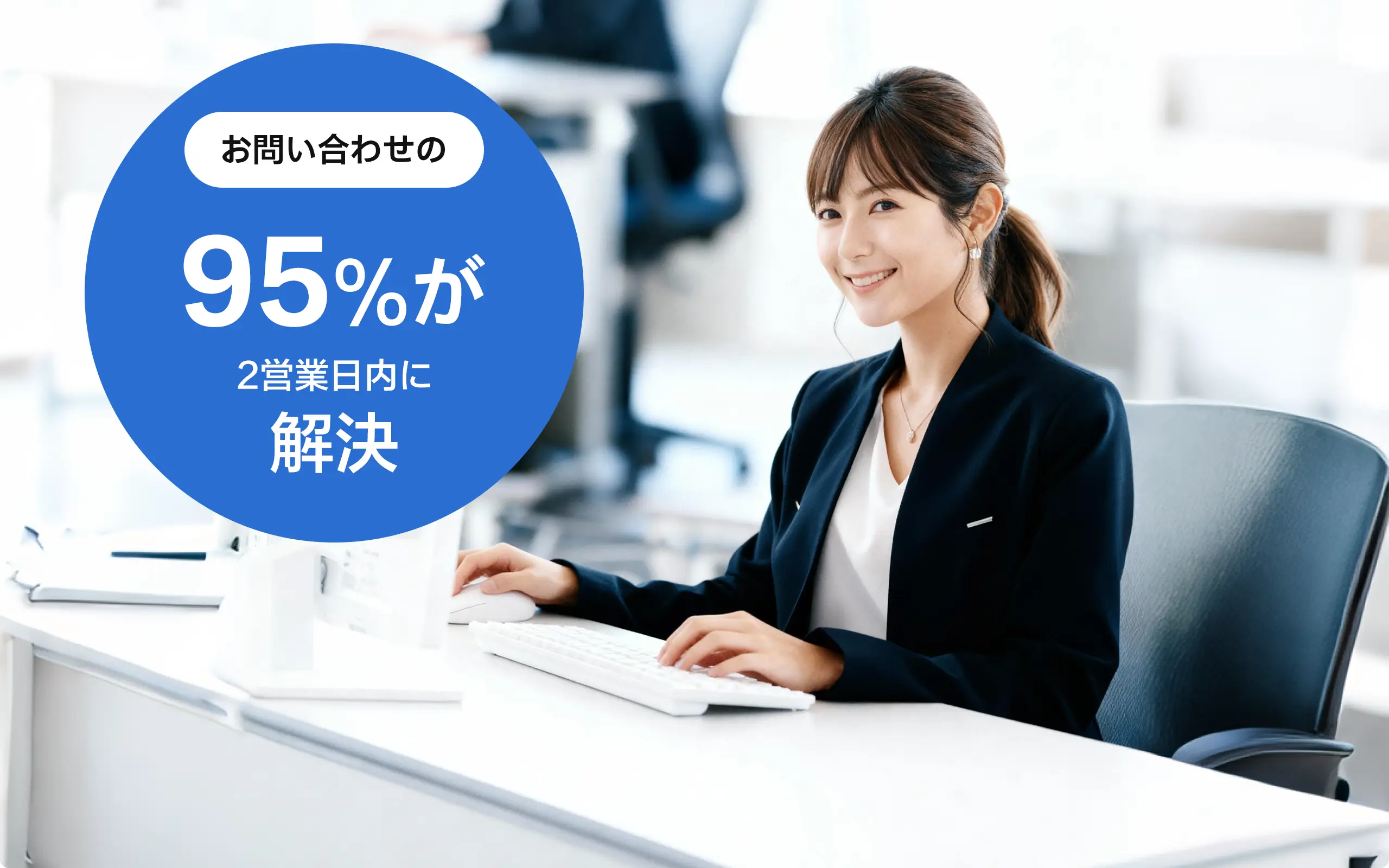 RingConn Smart Ring
