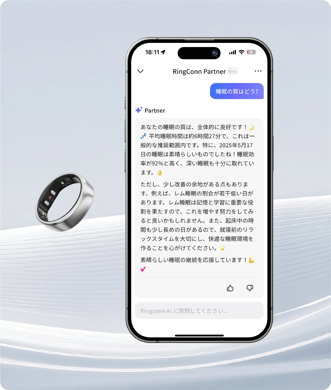 Your Personalized AI Partner