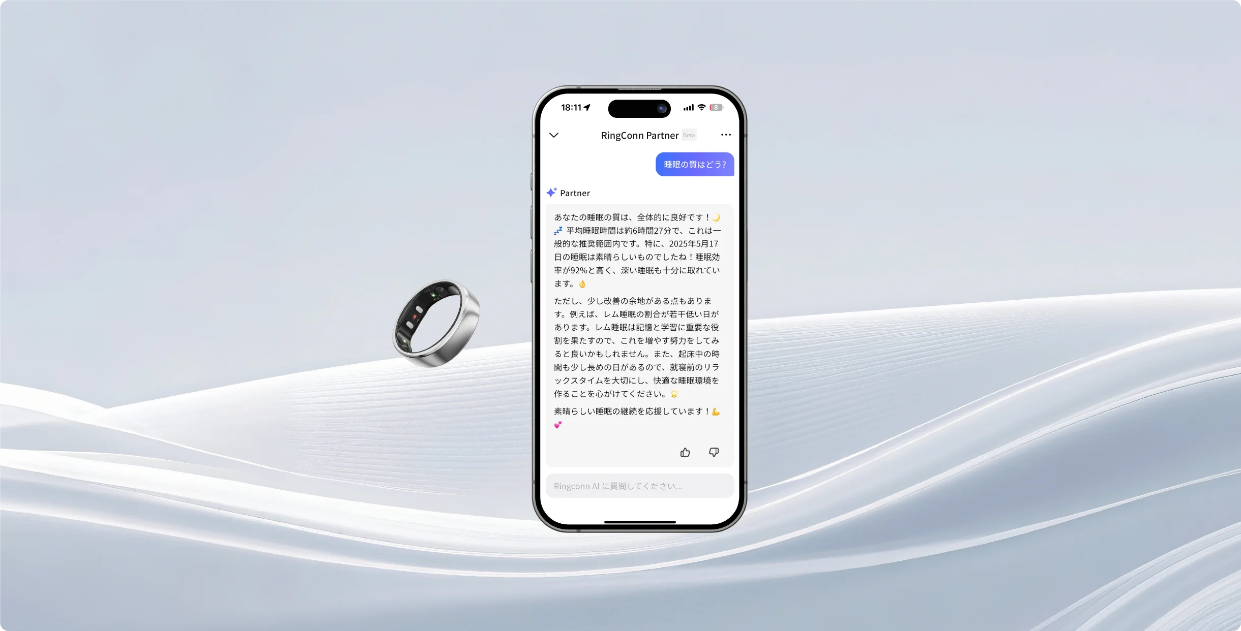 Your Personalized AI Partner