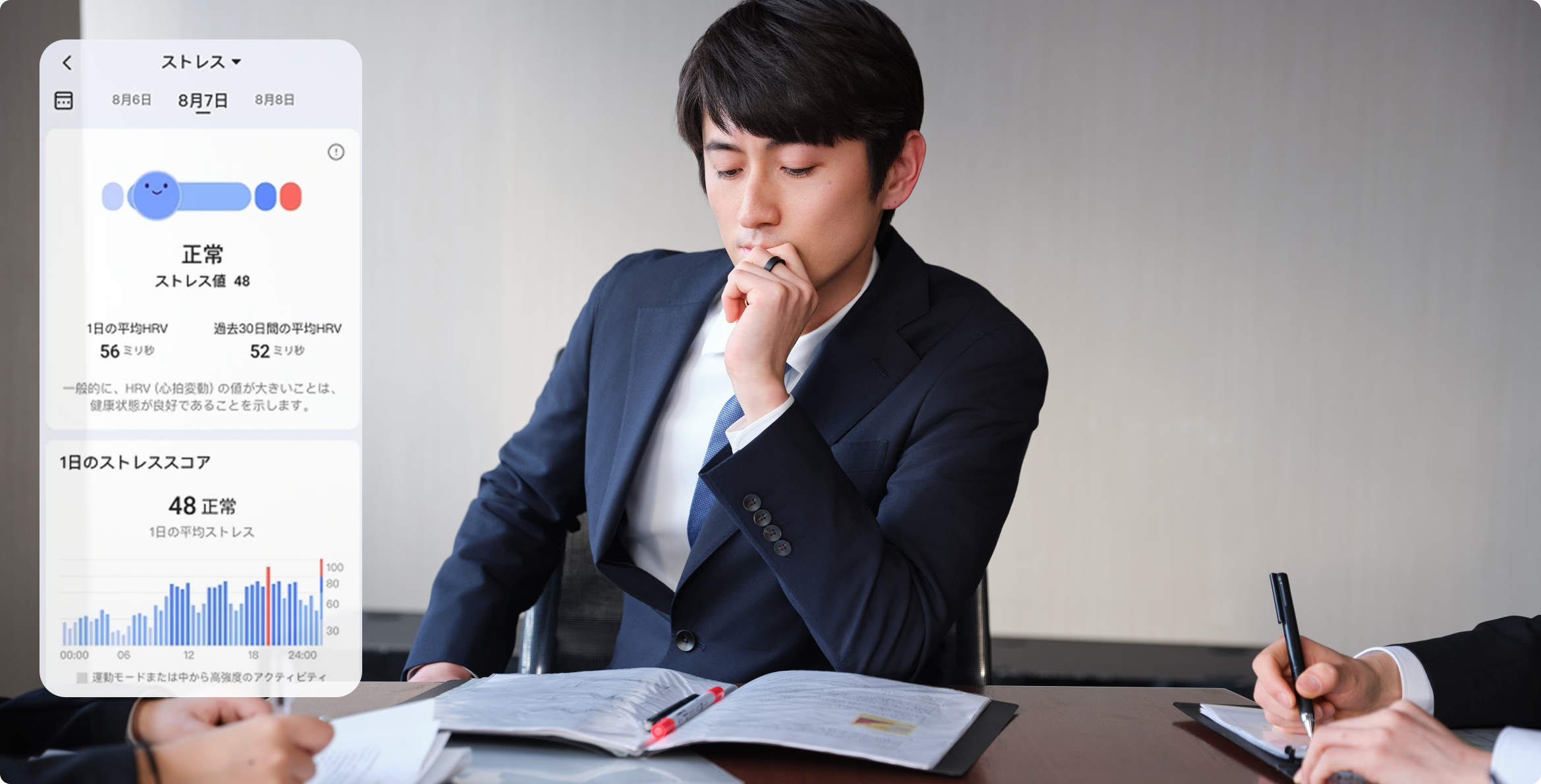 Find calm in every moment