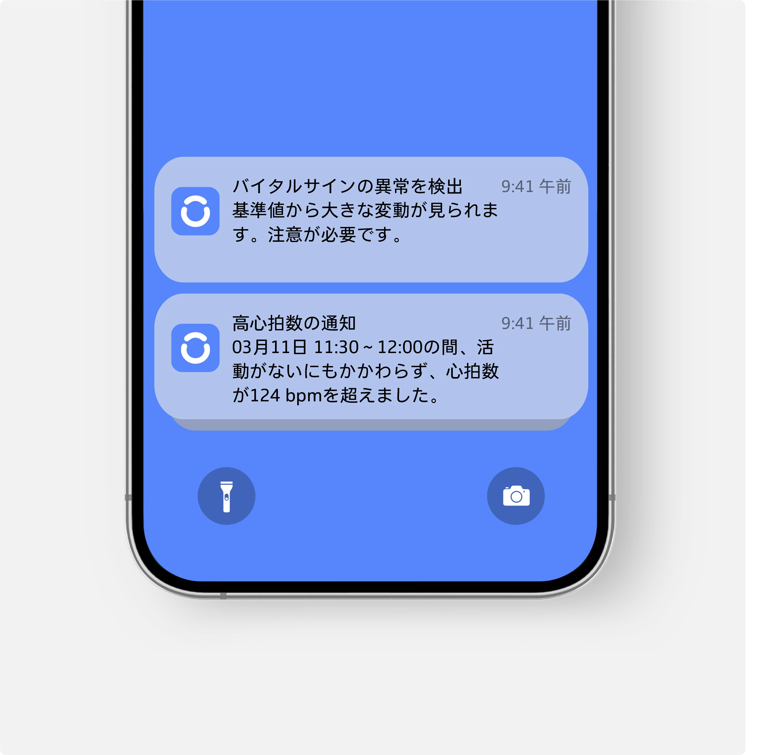 RingConn Smart Ring