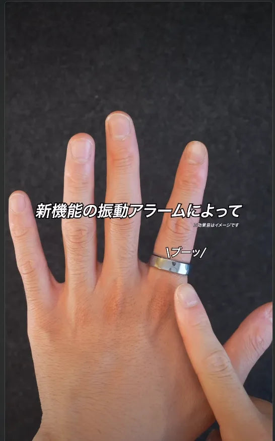 自分に合ったペースを見つける