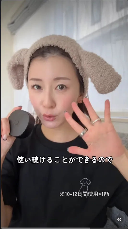 身につけたまま、どこでも快適