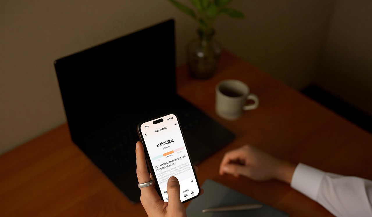 RingConn Smart Ring