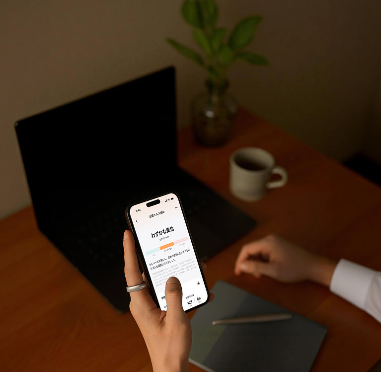 RingConn Smart Ring
